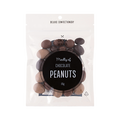 Medley of Chocolate Peanuts 85g